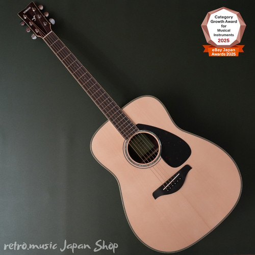 Yamaha fg830 acoustic guitar - yamaha,
