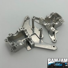 Traxxas 4-Tec 2.0 Compatible Aluminum Bulkhead Set