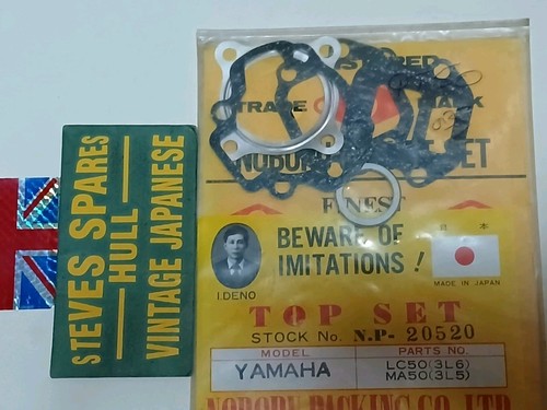 Yamaha qt50 ma50 lc50 - ma50, pw50