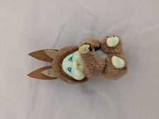 Clip On Monchichi.. Vintage