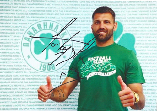 Yuri lodygin panathinaikos - yuri,
