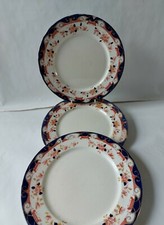 Antique Henry Alcock Elite