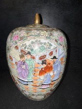 Vintage Chinese Porcelain