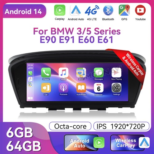 Media screen car gps - media,