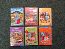 In the Night Garden DVD bundle