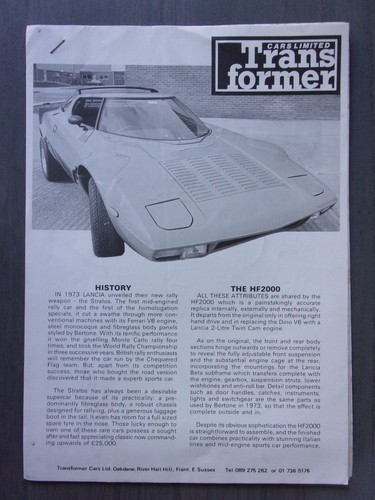 Transformer hf2000 orig 1980s - transformer,