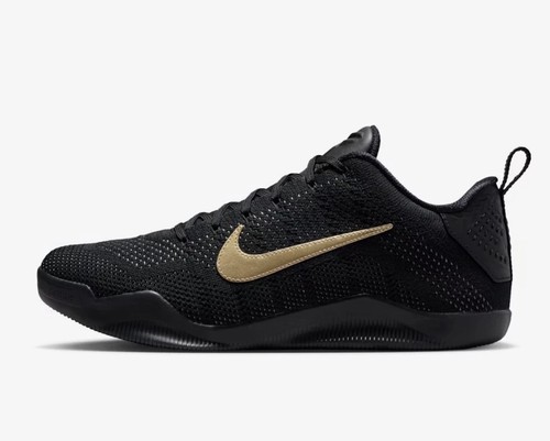 Nike kobe elite protro fade - kobe,