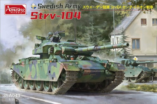 Amusing hobby swedish - amusing, 1/35