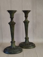 Pair Of Heavy Cast Metal