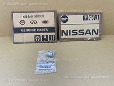 NISSAN 300ZX Z32 SHIM-ANTISKID