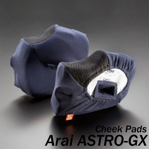 Arai astro interior inner - interior,