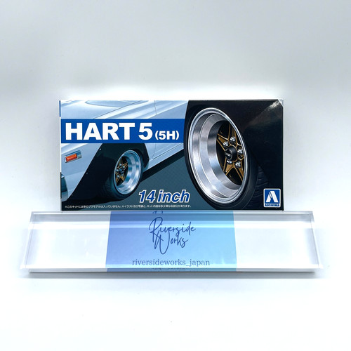Aoshima tuned parts no 65 - 1/24,