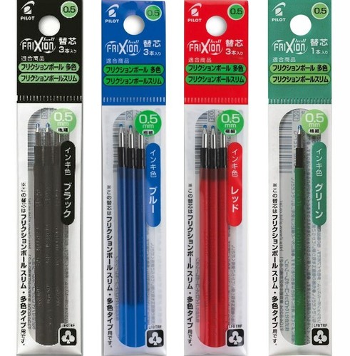 Pilot frixion erasable - frixion,
