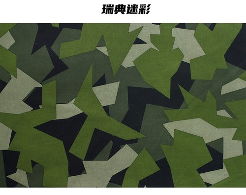 Polyester cotton tactical - cotton,
