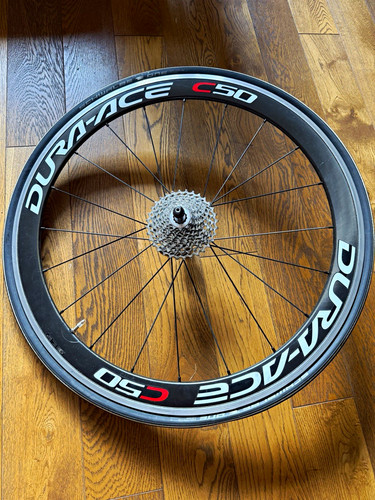 Shimano dura ace c50 - c50, 700c