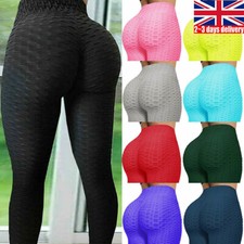 Women Anti-Cellulite Yoga Pants Push Up Tik Tok Leggings Bum Butt Lift Sport Gym