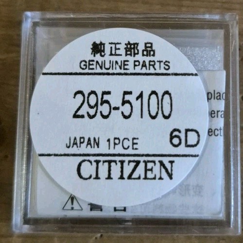 Citizen mt621 capacitor eco - capacitor,