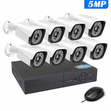 5MP BULLET CCTV CAMERA SYSTEM