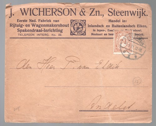 1962 netherlands stoomzagerij - netherlands,