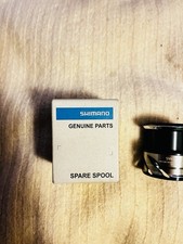 Spare Spool - Shimano Twin
