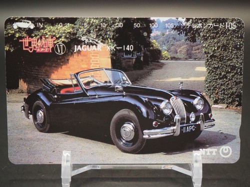 Jaguar 140 phone card used - phone,