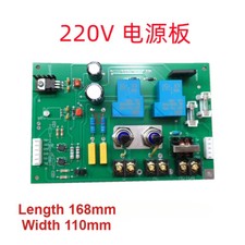 Wheel Balancer Machine Power Board 220V Circuit Board For Dali Tamp Balancer