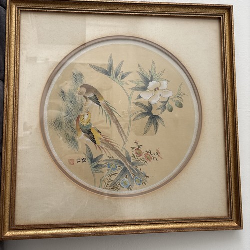 Vintage chinese watercolour - chinese,
