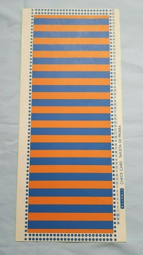 Silver reed knitmaster - reed,