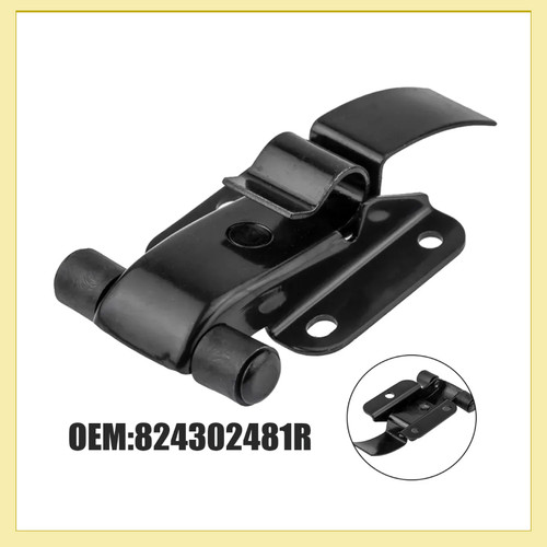 Door check strap rear - check, or