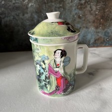 Chinese Geisha Girl Teacup