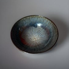 Denby Halo volcano Glaze Bowl