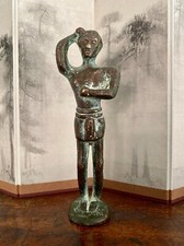 Antique Celtc Roman Greek