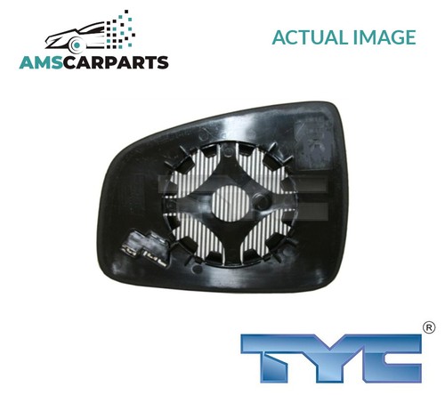 Rear view mirror glass lhd - rear,