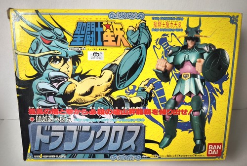 Saint seiya dragon shiryu - shiryu, v1