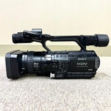Sony HVR Z1J HDV 3CCD Digital