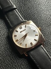 Vintage Seiko Diashock 10k