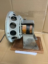 9’ HMV FIELD COIL SPEAKER