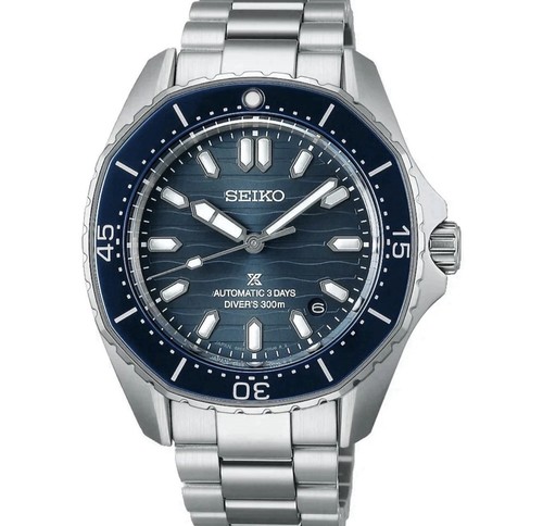 Seiko prospex spb483j1 - prospex,