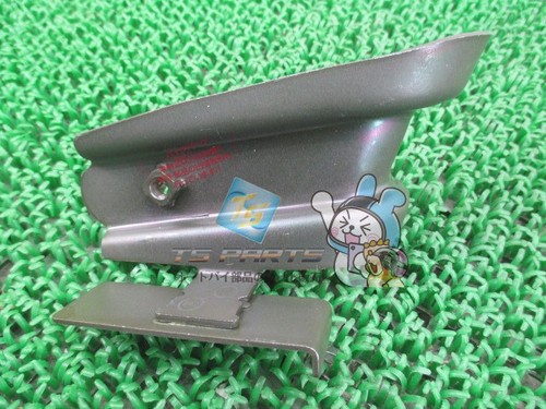 Majesty 250 footrest bracket - footrest,