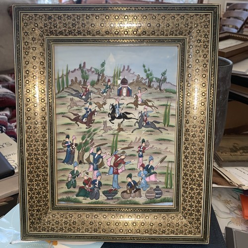 Vintage persian mogal islamic - vintage, persian/mogal/islamic