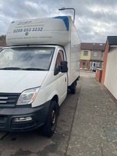 2020 Maxus Deliver 9 Luton Van