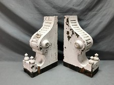 Antique VTG Pair Thick Double Finial Bullseye Corbel Porch Brackets Old 1387-25B