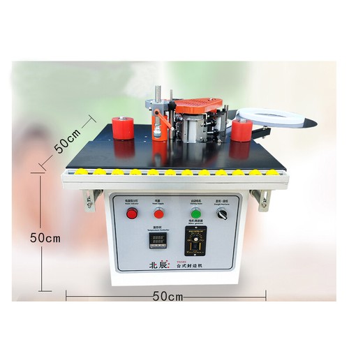 Edge banding machine - edge,