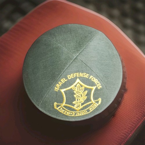Israel defense idf kippah - ,