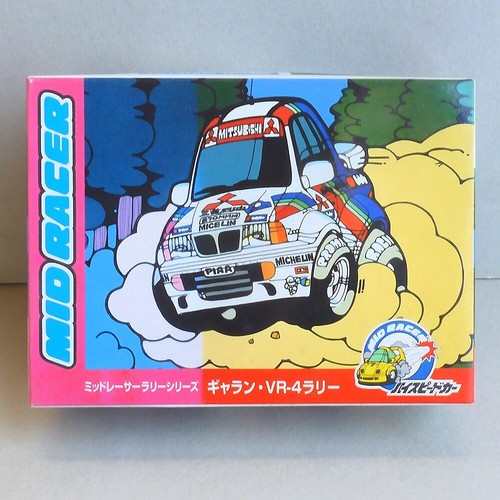 Mitsuwa model mid racer - mid,