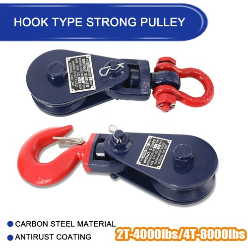 Heavy duty winch snatch - heavy,