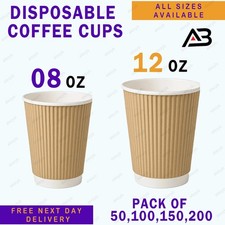 Disposable Coffee Cups, Triple