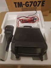 KENWOOD  TM-G707 FM Dual Band