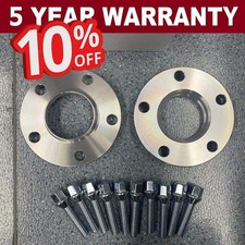 2x15mm Hubcentric Wheel