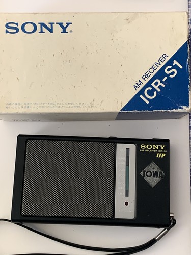 Vintage radio sony band - vintage,